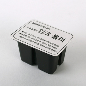 HD-60, KEC-1400용 잉크롤러
