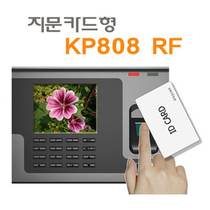 카드(KP-808R / KP-808RF용)